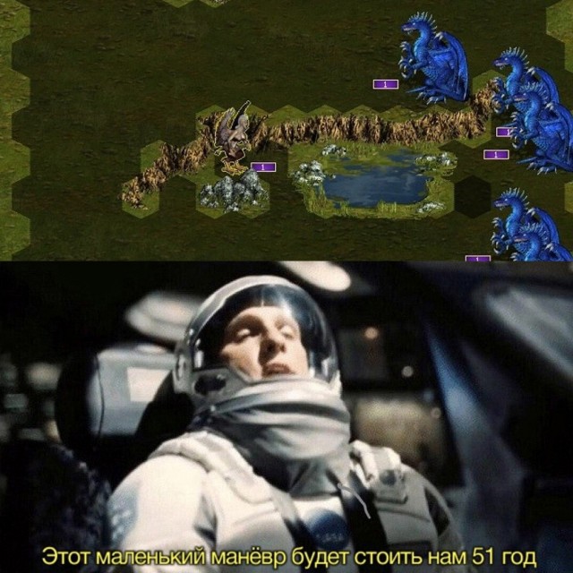 Окологеройный юмор