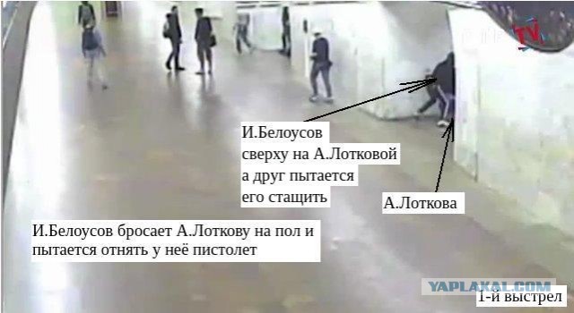Три года за самооборону