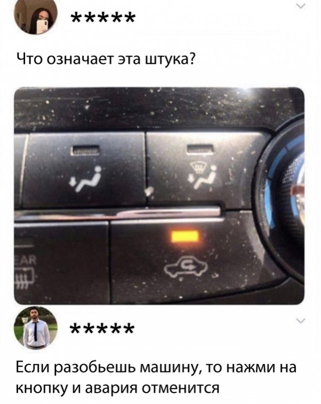 Немного картинок для настроения/постпраздничное
