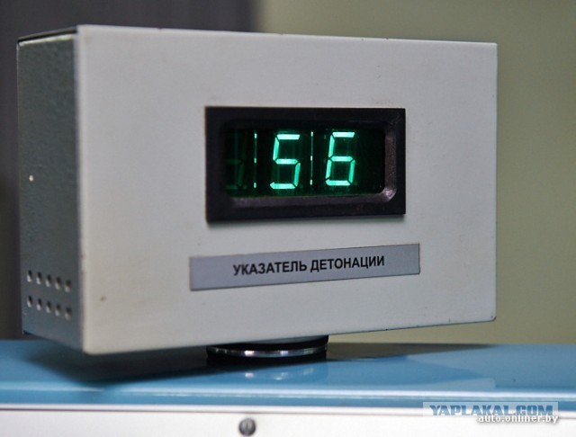 Проверяем октановое число белорусского бензина
