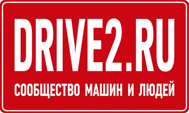 В Свердловской области жители возмутились развратной фотосессии, которую устроили возле Дома культуры