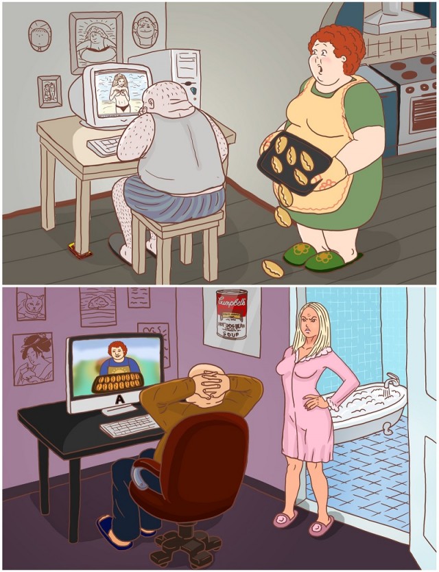 Cмешно
