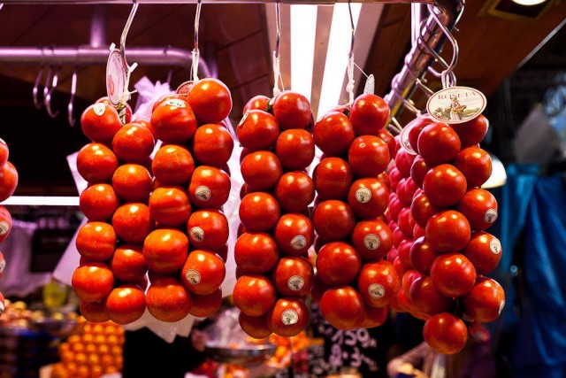 Рынок Бокерия