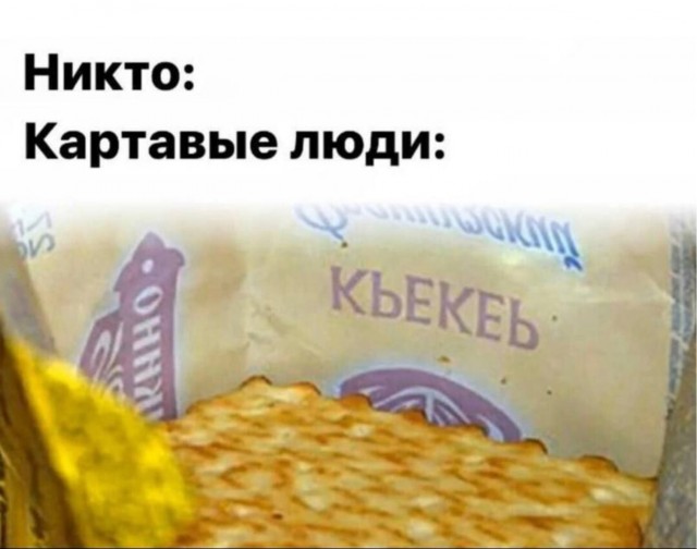 Народная меДИЧина 4005