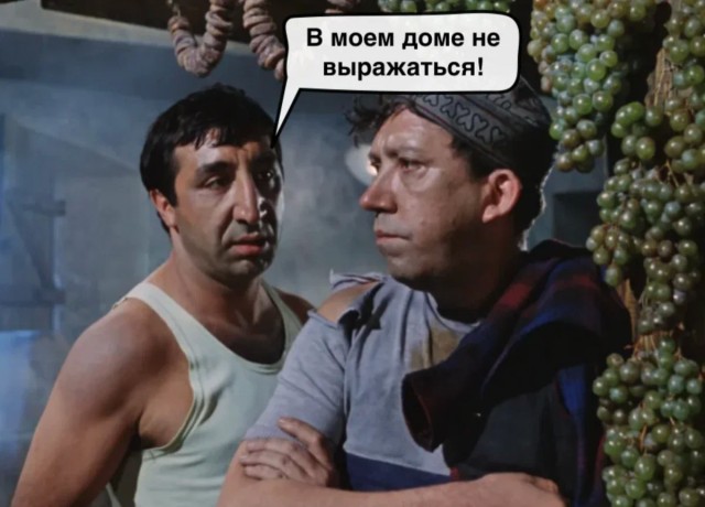 РПЛ 2022-2023 часть 5