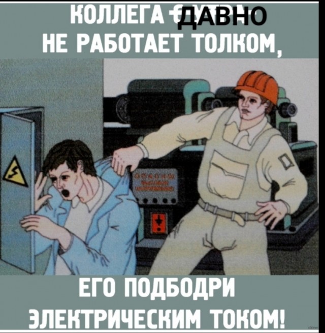 «Нормальный результат. Всех взбодрили»
