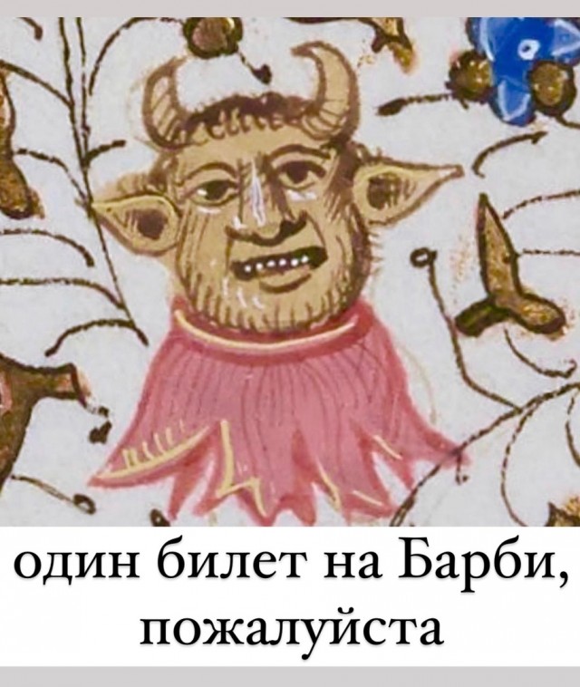 Немного страдающих средневековых картинок