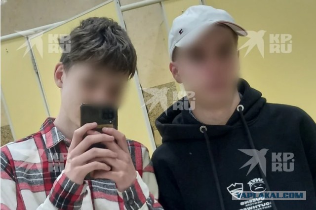В Екатеринбурге 15-летний школьник зарезал подругу