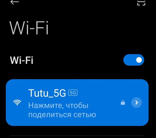 Демократия в опасности!