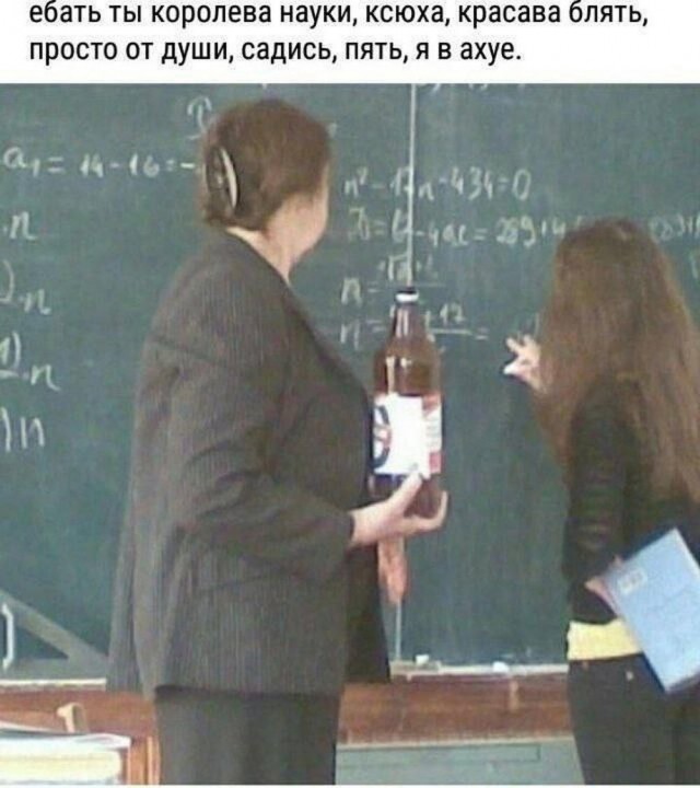 Лето. Пятница. Картинко