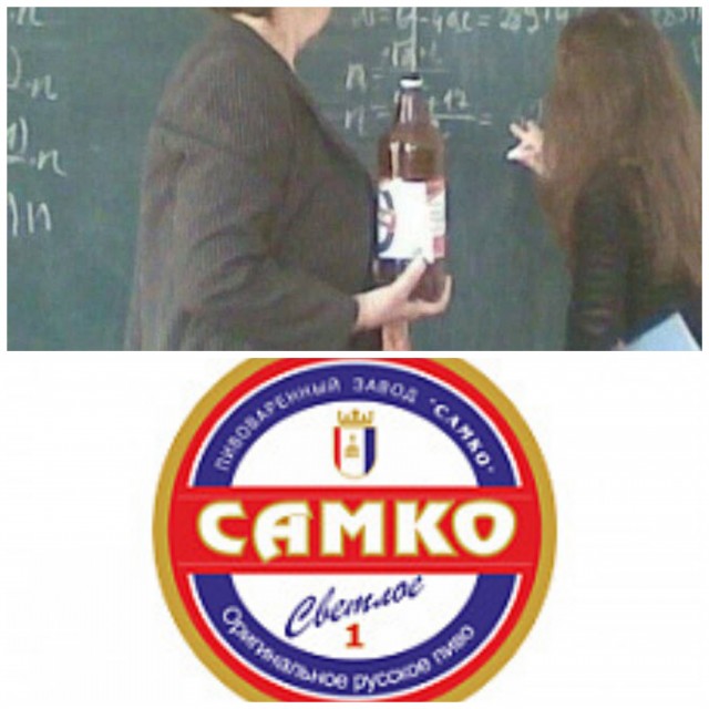 Пикчи-юморески