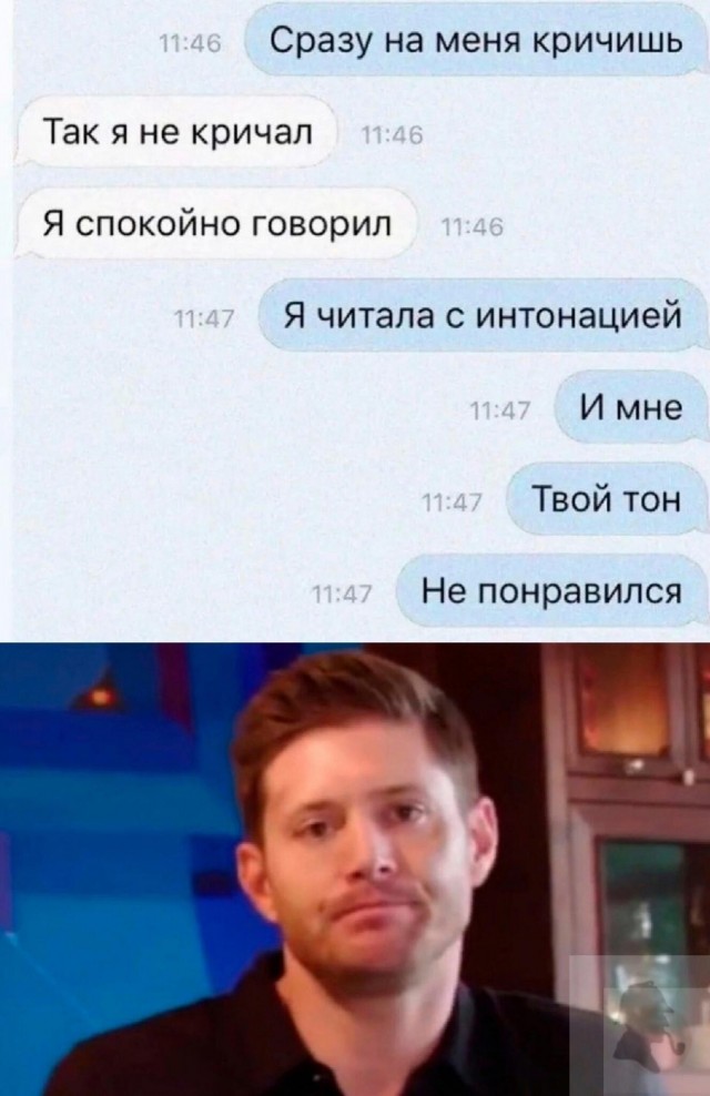 Юмор в картинках и без