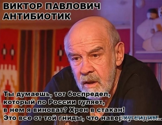 18-летнего футбольного судью зарезали в Волгограде