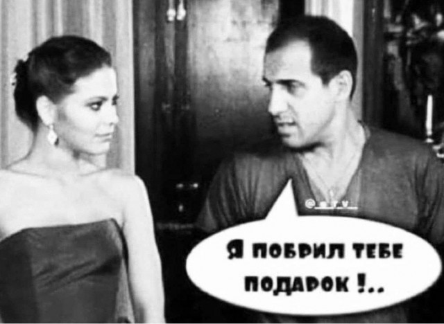 Весёлый полтишок 08.09.23