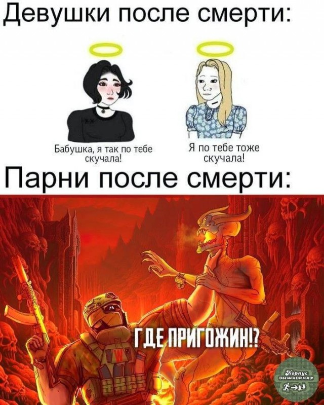 Картинки и фотожабы на злобу дня из этих ваших интереетов, западных тоже