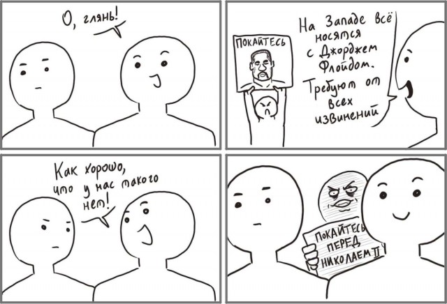 Предлагаем серию банкнот