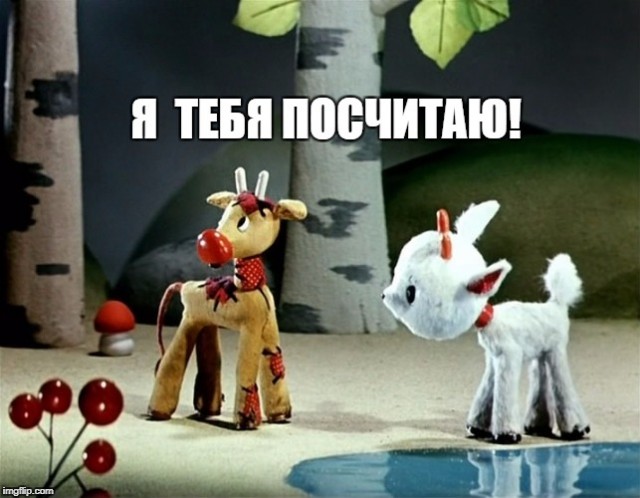 Иллюзия реальности (наша Матрица)