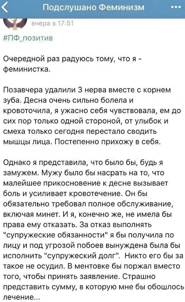 Гей стал наезжать на парня, который сделал ему замечание.