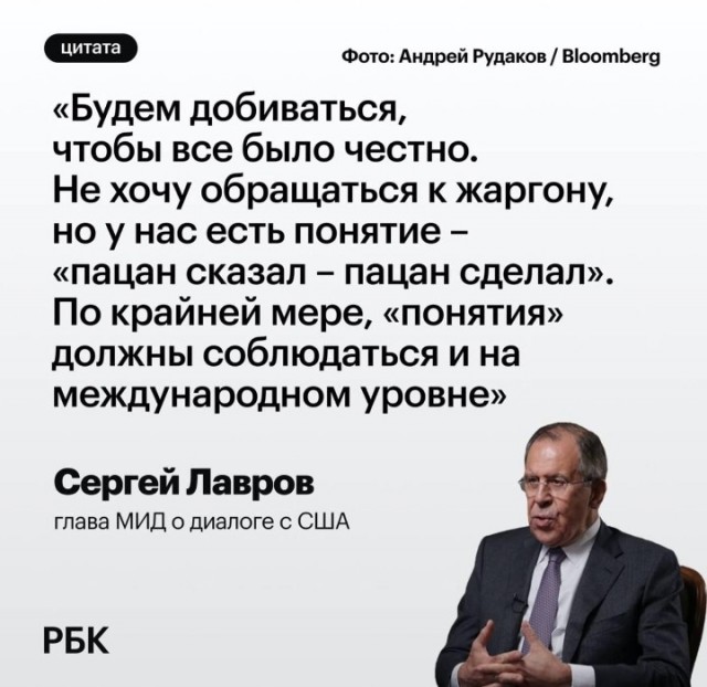 Тяжелобольных зэков (вич, гепатит, туберкулёз) предлагаем освободить