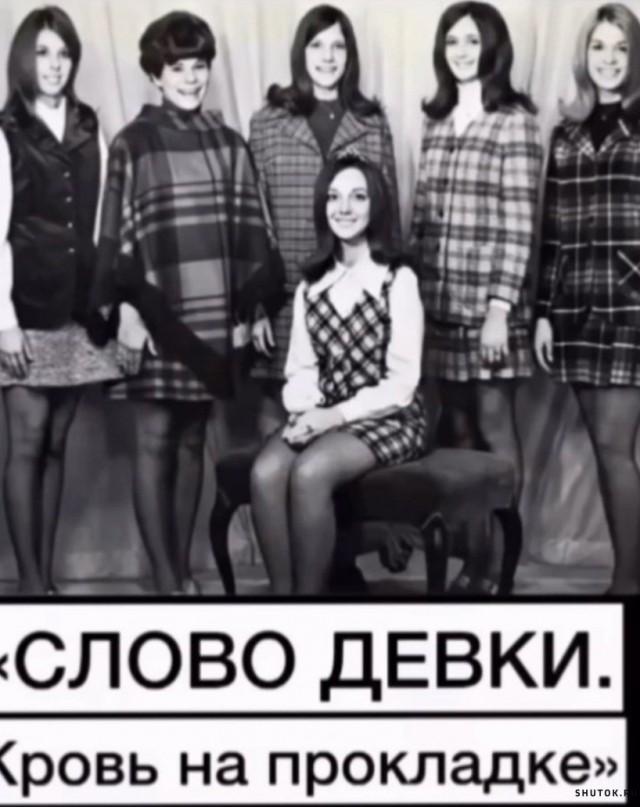 Девка вдохновилась сериалом «Слово Пацана» и решила наехать на мужика