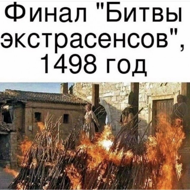 Забавные картинки, шутки из этих ваших интернетов