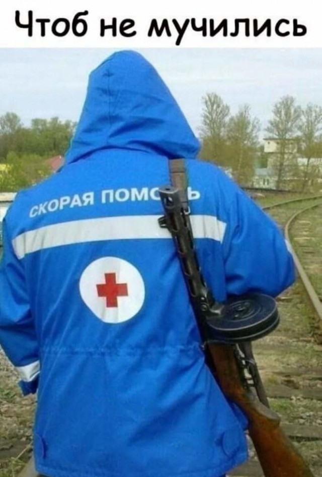 Сотрудники скорой помощи в Архангельской области объявили забастовку из-за низких зарплат