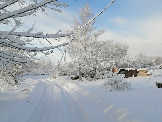 Минус 32