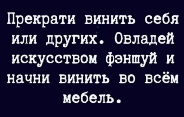 Всего понемногу. От 21.01.24