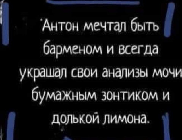 Тлидцать тли от 12 февлаля