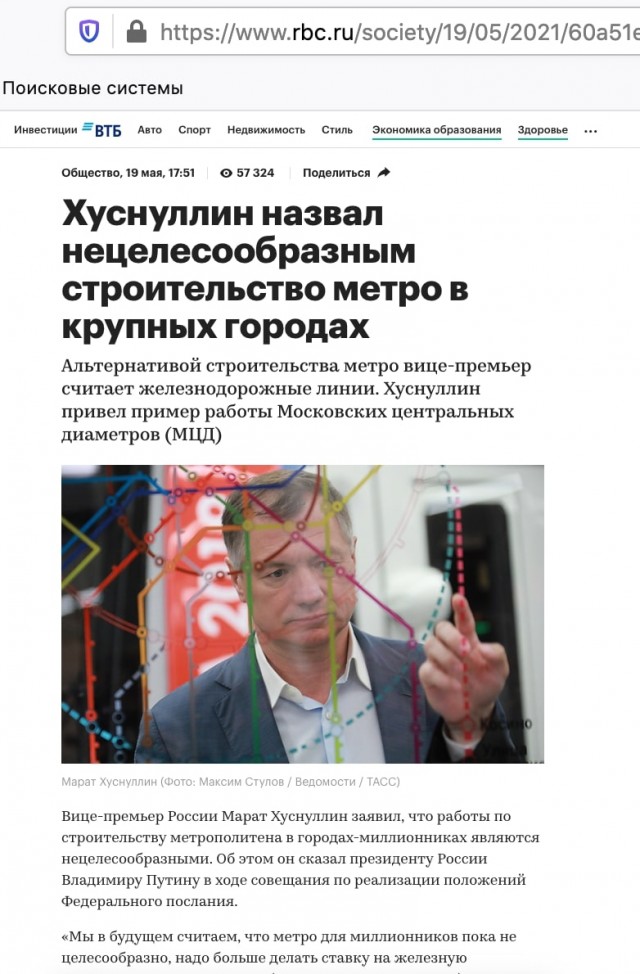 В Харькове массово распродают квартиры за бесценок