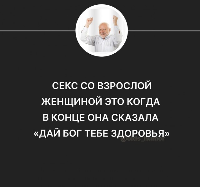 Кретинизмы из KV и KO 10-03-2024
