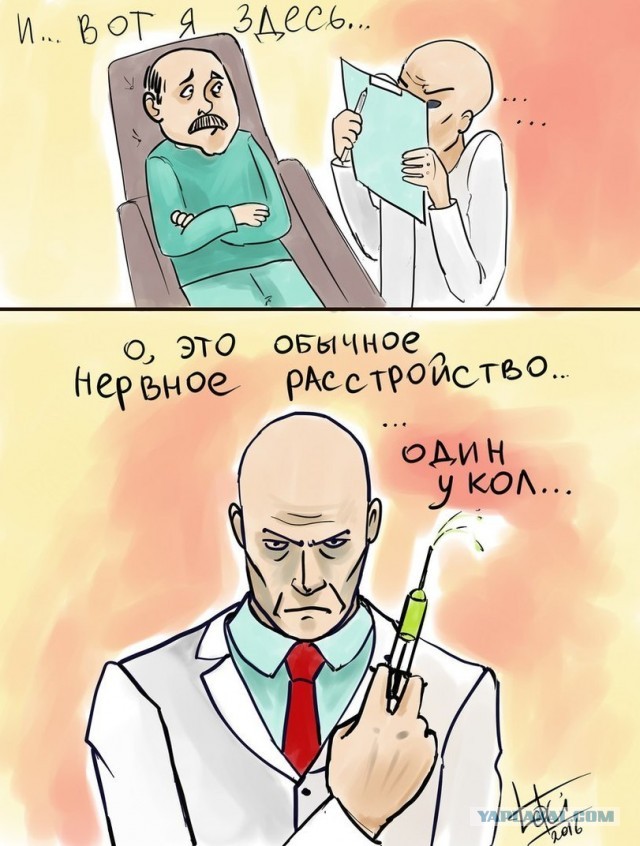 Древнейшие баяны