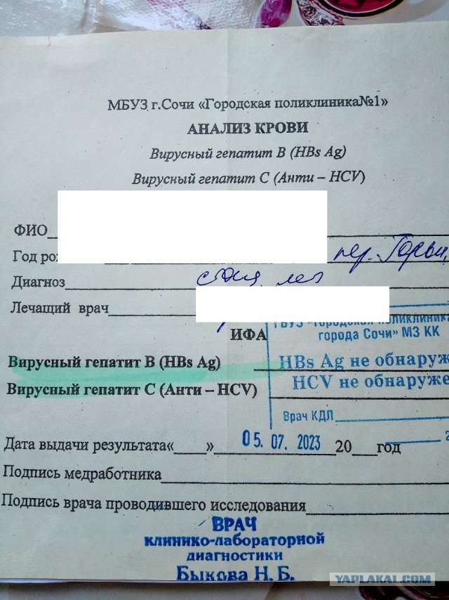 Бабки - это бесконечное множество!