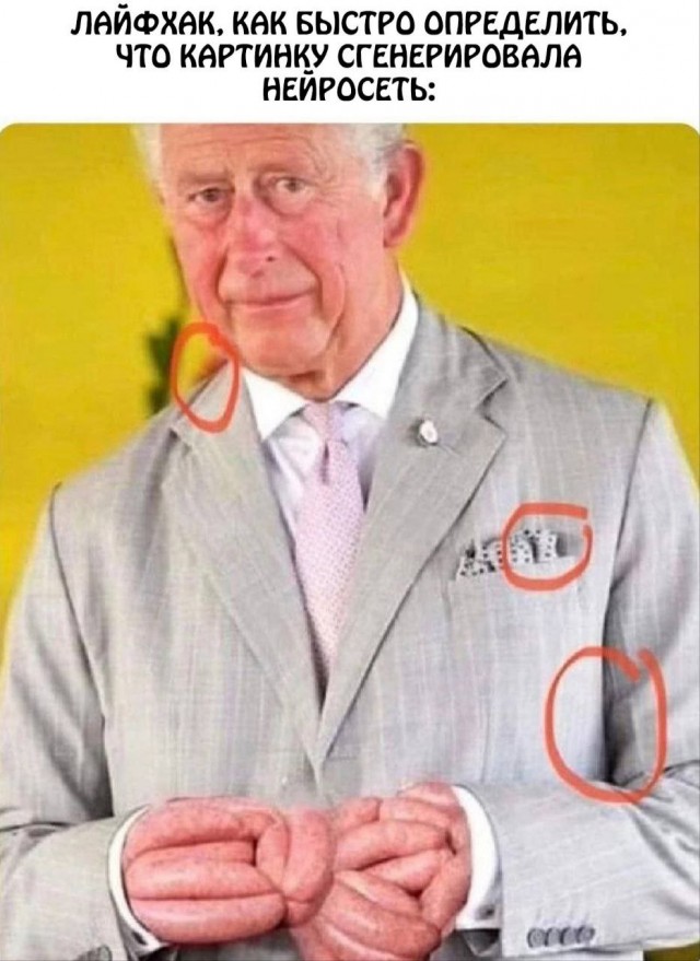 Немного обо всём