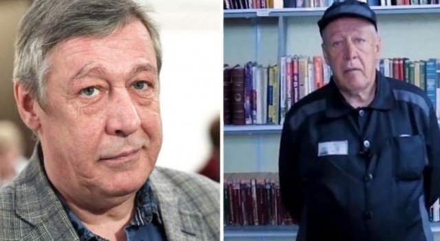 Выпросил