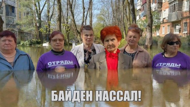 Захарова ответила послу Израиля на призыв осудить иранскую атаку