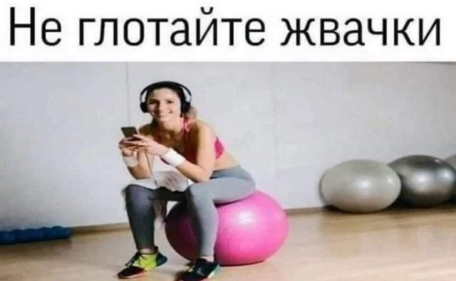 Юмор в картинках и без