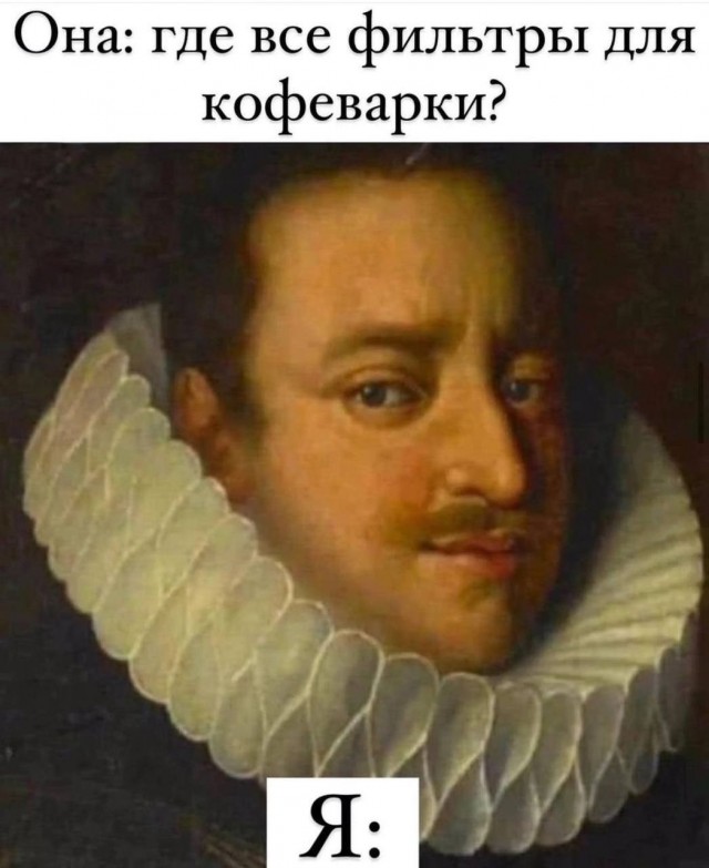 Нуштош 30.04.2024