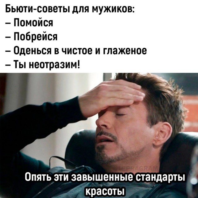 Завалялось тут случайно немного забавных картинок