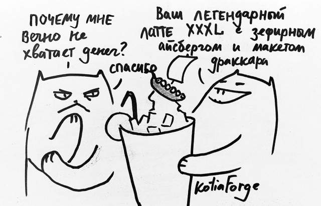 Никакие картинки