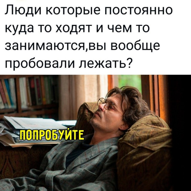 Весёлый полтишок 10.07.24