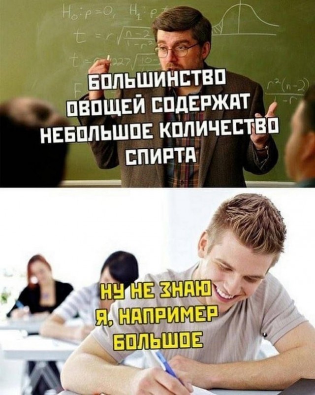 Картинки разные с надписями и без