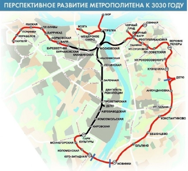 Что курят в мэрии Новосибирска?