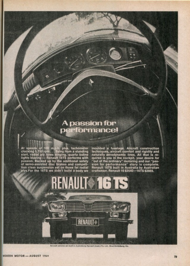 1969. Красивых автфото пост
