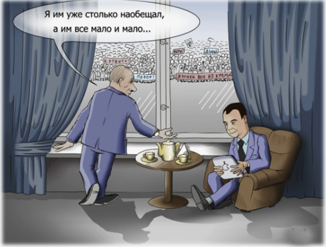 Переселение в деревни повысит рождаемость в России — директор Центрального экономико-математического института