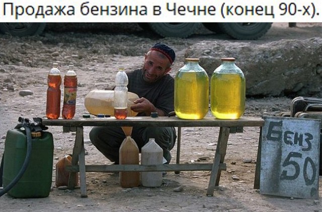В Грозном возле колледжа сильный взрыв. В результате пожара взорвалась заправка