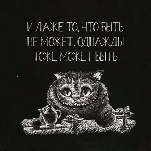 Прикольные и просто красивые картинки 15.10.2024