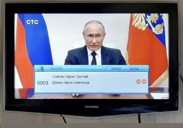 Хорош малый