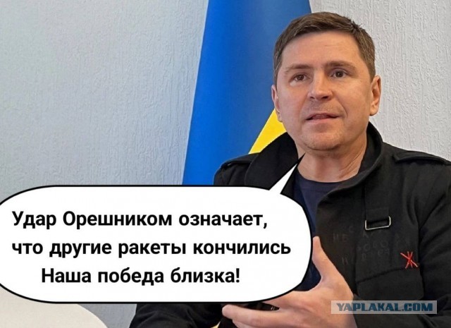 Удар по Днепропетровску с другого ракурса