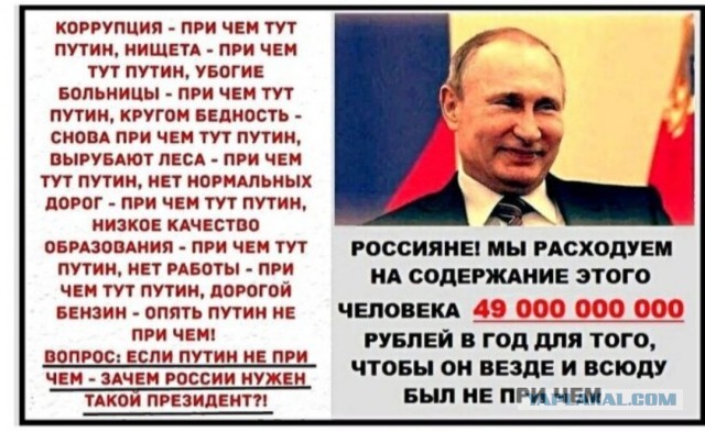 Самолёт амфибия БЕ–200 набирает воду для тушения пожара. г. Ленск